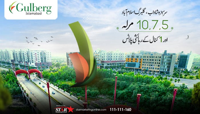 Gulberg Islamabad launches as the most highly anticipated housing project with exceptional amenities and flexible payment plans