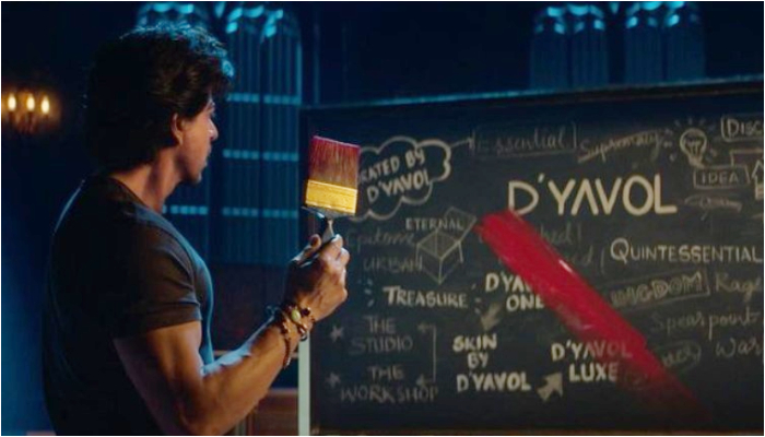 Aryan Khan is all set to launch the first collection of his brand Dyavol on April 30