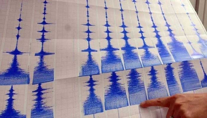 Earthquake was felt in Islamabad, Khyber Pakhtunkhwa cities