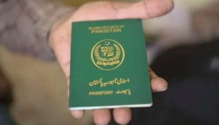 نادرا میں 30 اضلاع میں ون ونڈو پاسپورٹ کاؤنٹر کھولے جائیں گے۔