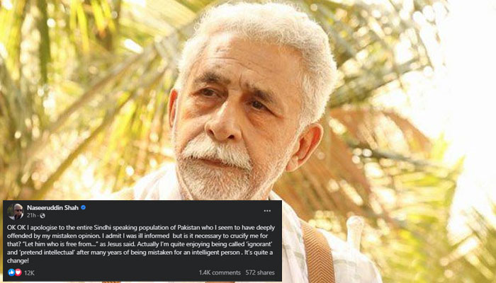 Indian actor Naseeruddin Shah. — Twitter/@NaseerudinShah