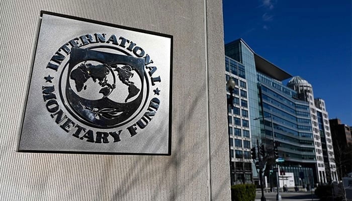 International Monetary Fund. — AFP/File