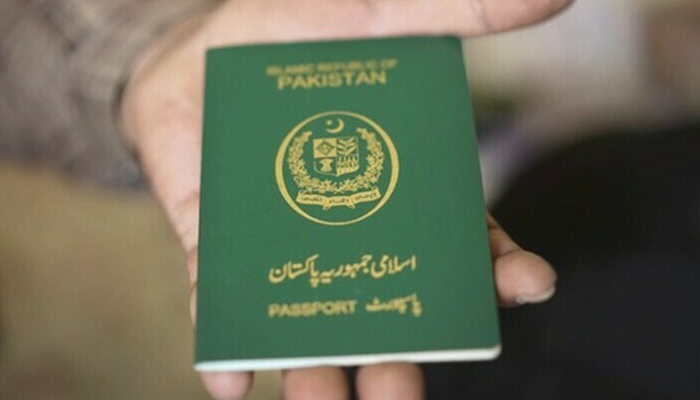 Pakistani Passport Ranked Fourth Worst Globally 5744