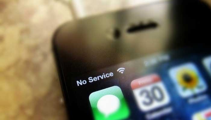 Ashura: Mobile services to remain suspended in parts of Pakistan