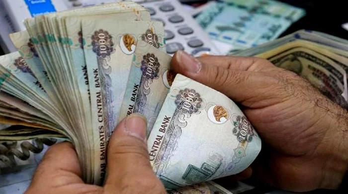UAE to establish anti-money laundering bodies amid global monitoring