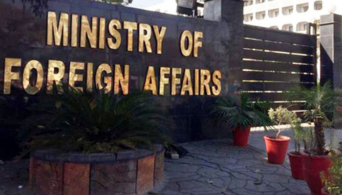 Terrorists from Afghanistan carried out Zhob garrison attack: FO