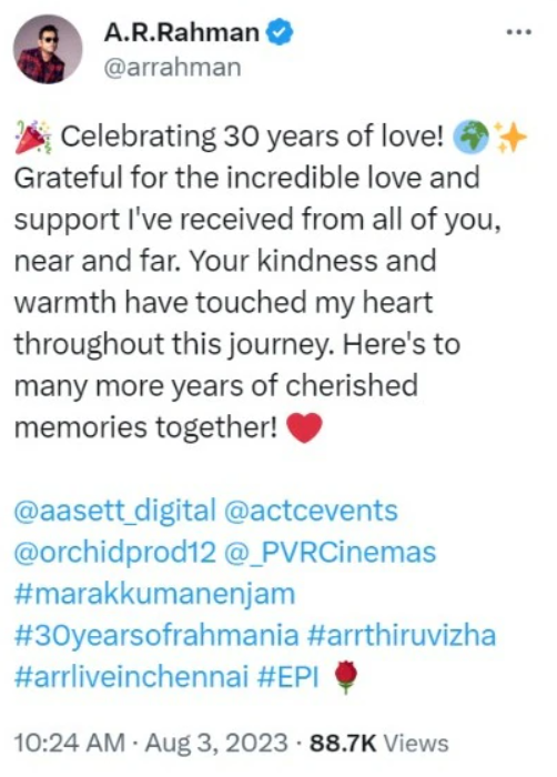 AR Rahman completes 30 years of music: PVR cinema to host film festival after his name