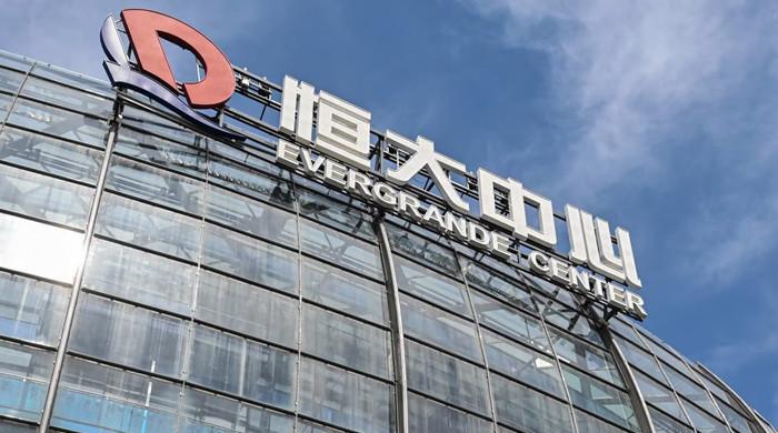 Chinese Evergrande files for Chapter 15 bankruptcy in Manhattan