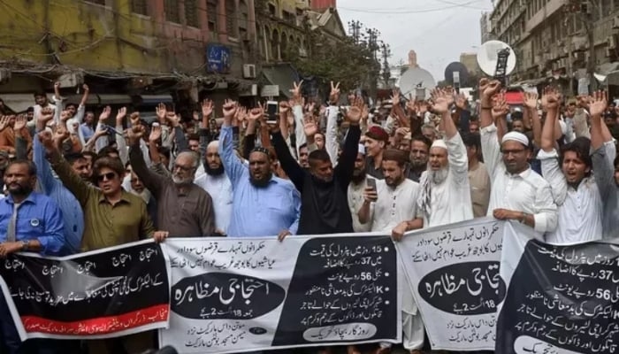 Protesters rally against electricity bills. — AFP/File