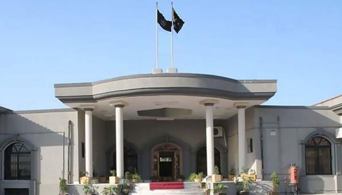 The Islamabad High Court (IHC) building in Islamabad. — File