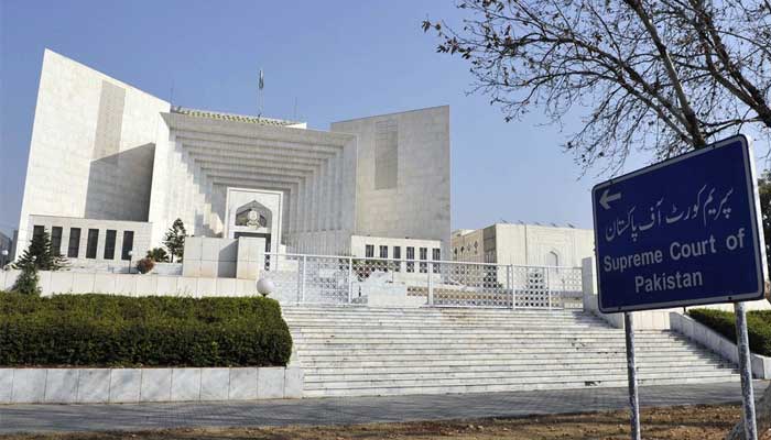 A general view of Supreme Court. — AFP/File