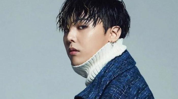 YG Entertainment کا K-pop سٹار G-Dragon کے ڈرگ سکینڈل پر ردعمل