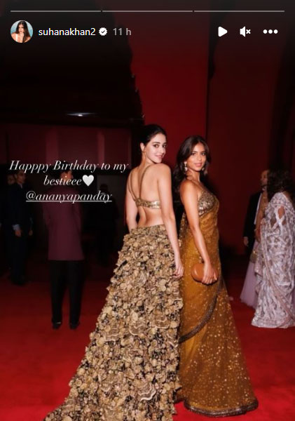 Kareena Kapoor extends sweet birthday wish for ‘stunning’ Ananya Pandey