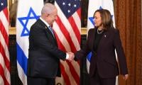 'We Cannot Look Away': Kamala Says She'll Not Be Silent On Suffering In Gaza