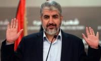 Hamas Will Rise 'like A Phoenix' From The Ashes, Leader-in-exile Says