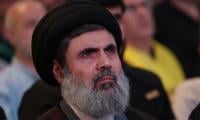 Israel Targets Nasrallah’s Potential Successor In Beirut: Axios