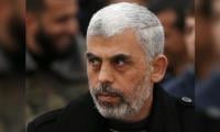 Israel Investigating Hamas Chief Yahya Sinwar's 'possible' Death