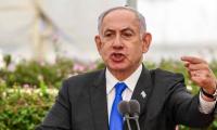 Netanyahu Threatens Lebanon With Destruction 'like Gaza'