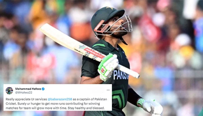 Cricketers react to Babar Azam stepping down as Pakistan's skipper