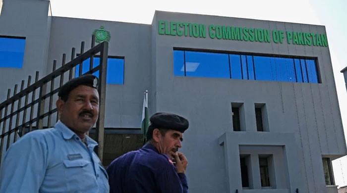 Elections 2024 Nomination Papers Submission Process Kicks Off 4315