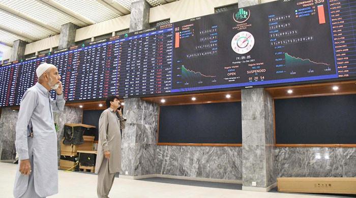 PSX تاریخی نقصانات سے باز آ گیا، 1,600 پوائنٹس دوبارہ حاصل کر لیا۔