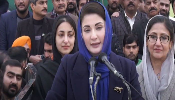 PML-N Senior Vice-President Maryam Nawaz addressing the political gathering at Nankana Sahib on January 24, 2024 — Screengrab/YouTube/Geo News