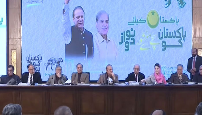 PML-N supremo Nawaz Sharif and partys leadership are seen attending the launch of their election manifesto in Lahore on January 27, 2024, in this still taken from a video. — YouTube/Geo News Live