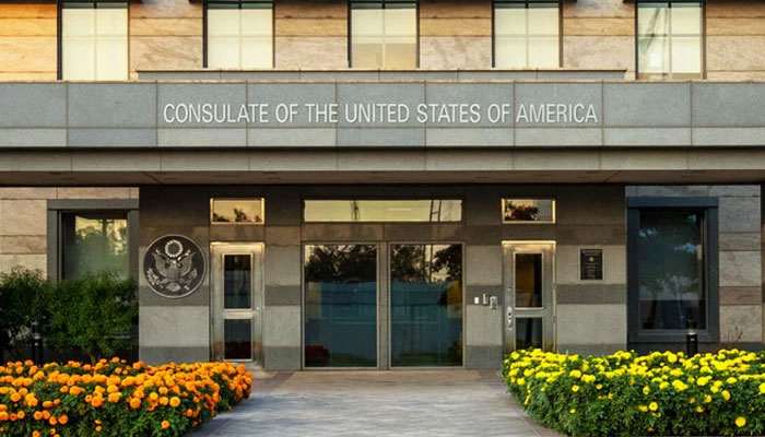 Consulate of the United States of America in Karachi. — US Embassy & Consulates in Pakistan website/File