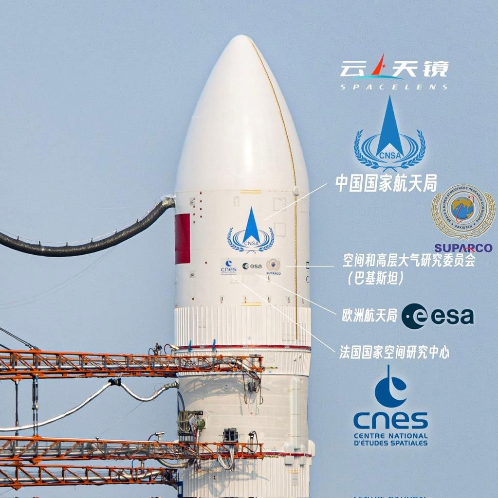 Pakistan Space and Upper Atmosphere Research Commission, #SUPARCO’s logo is seen on China’s most powerful rocket #LongMarch5. — X/ @CathayPak/File