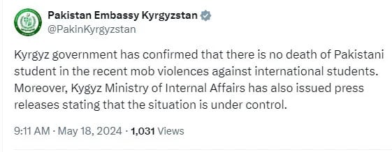 Bishkek violence: Kyrgyzstan govt says no Pakistani died in mob attacks