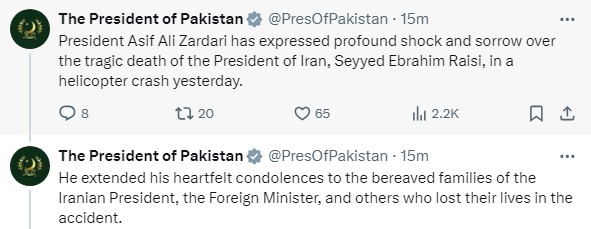 Pakistan to observe one day of mourning on Iranian President Raisis demise