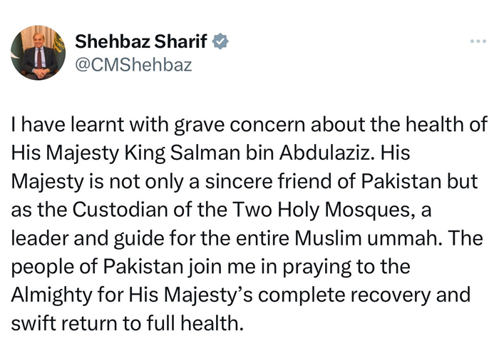 PM Shehbaz prays for Saudi King Salman’s health