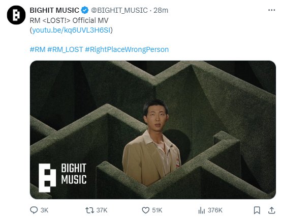 ‘Right Place, Wrong Person’: BTS’ RM Drops Lost music video