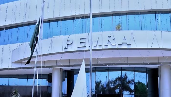 A view of Pemras building in Islamabad. — X/@reportpemra