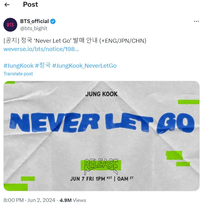 BTS Jungkook slated to release new single Never Let Go