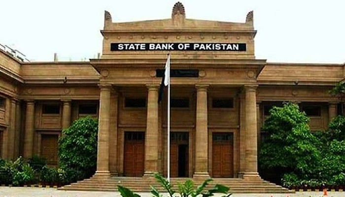 کراچی میں اسٹیٹ بینک آف پاکستان کی عمارت۔  - اے پی پی/فائل
