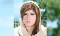 Pashto Drama Artist Khushboo Khan's Body Found In Nowshera: Police