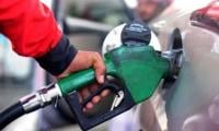 Govt Proposes Increasing Maximum Limit Of PDL On Petrol, Diesel To Rs80