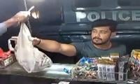 VIDEO: After Pedestrians, Criminals Target Pan Shop In Karachi
