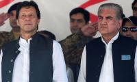 Imran, Qureshi's Acquittal In Cipher Case Challenged In SC