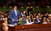 Education Gets Lion’s Share Of Sindh's Rs3 Trillion Budget 2024-25
