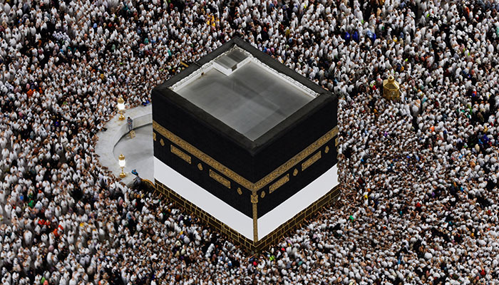 Pilgrims circle Kaaba as they perform Tawaf at the Grand Mosque, ahead of the annual haj pilgrimage, in Makkah, Saudi Arabia, June 11, 2024.