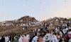 Over 1.5m Muslims to reach Mount Arafat for Hajj 2024 today