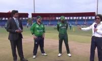 PAK Vs IRE: Pakistan Pacers Strike As Ireland Lose Early Wickets In T20 World Cup Match