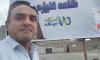 Journalist Khalil Jibran shot dead in Khyber Pakhtunkhwa
