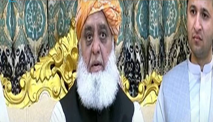 Jamiat Ulema-e-Islam-Fazl (JUI-F) chief Maulana Fazlur Rehman addresses the press conference on June 24, 2024 in this still taken from a video. — YouTube/GeoNews