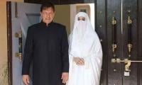 Iddat Case: Court Rejects Imran Khan, Bushra Bibi's Pleas To Suspend Sentence