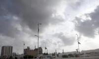 Karachi Weather Update: Met Office Forecasts Rain In City Today