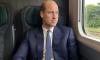 Prince William becomes stronger person who does not give up