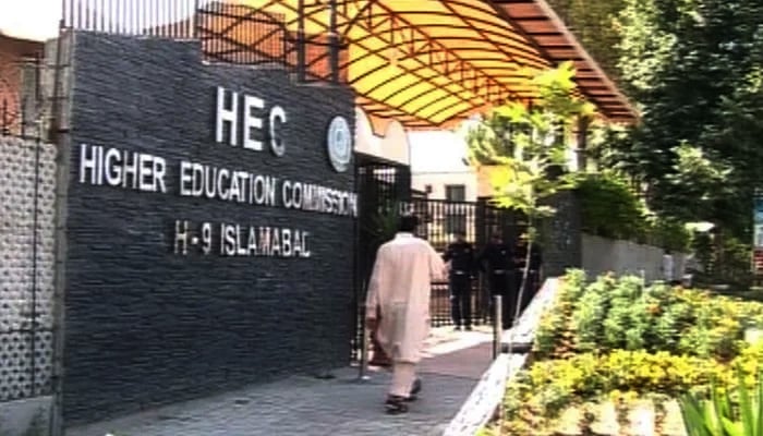 The entrance of the HEC building in Islamabad. — HEC website